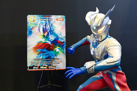 There will be nine card rarity types, five for play and four or more for collection with alternate images. Rarer cards will hold high quality with new illustrations by Ultraman character designers. (Photo: Business Wire)