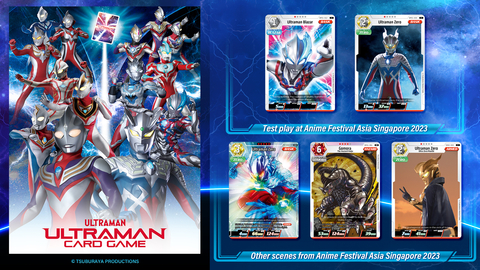 Ultraman Card Game scheduled to launch in 2024. (Graphic: Business Wire)