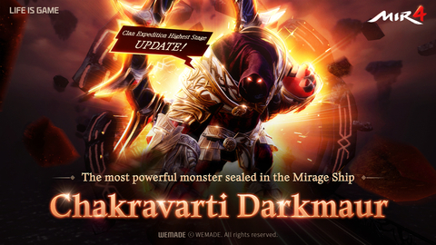 original MIR4 updates the highest stages of “Clan Expedition” and “Clan Challenge” on December 12 (Graphic: Wemade)