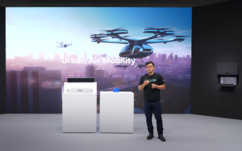 SES Founder and CEO Qichao Hu discussing the Urban Air Mobility (UAM) market (Photo: Business Wire)