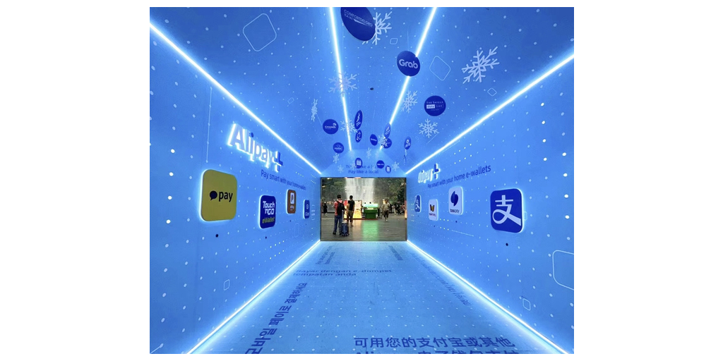 alipay