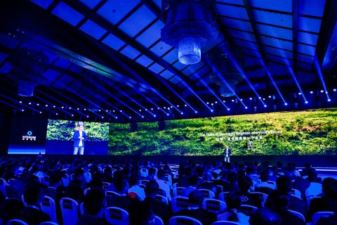 original Hithium Eco-Day (Photo: Business Wire)