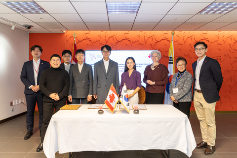 On December 1st, 2023, the Memorandum of Understanding (MOU) signing ceremony for Lydia AI's Korean partnerships was held at the Embassy of Canada to the Republic of Korea, in Seoul. (Photo: Business Wire)