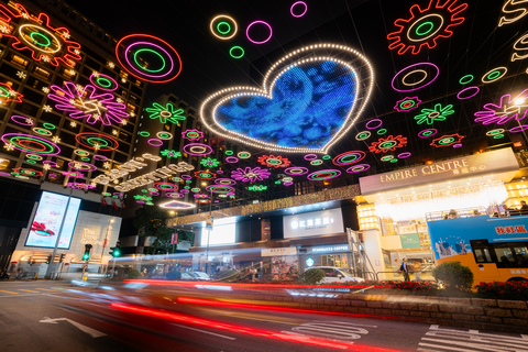Kowloon’s bustling shopping and nightlife districts Tsim Sha Tsui and East Tsim Sha Tsui have long been popular spots to enjoy the dazzling Christmas light displays. (Photo: Business Wire)