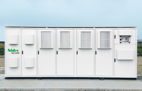 Image of Nidec installed BESS (Battery Energy Storage System) (Photo: Business Wire)