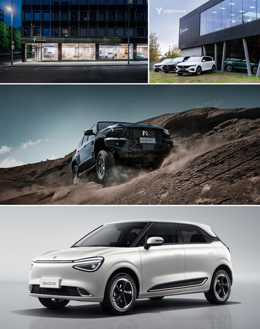 Dongfeng new energy vehicles (Graphic: Business Wire)