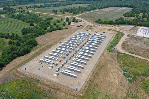 Future LGES Vertech facility site in Texas (Photo: Business Wire)