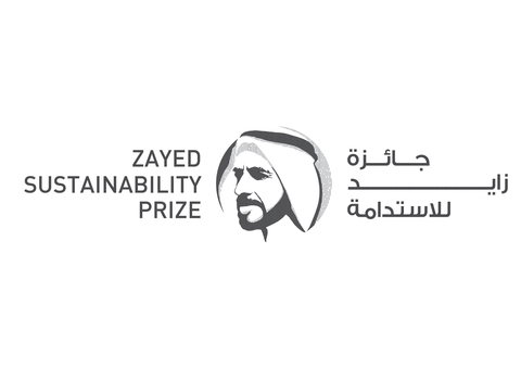 Zayed Sustainability Prize Logo