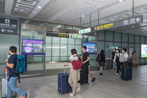 A transparent display in Taoyuan Metro. (Photo: Business Wire)