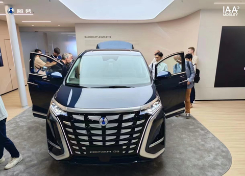 thumbnail DENZA D9 at the IAA (Photo: Business Wire)