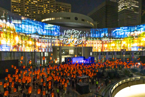 original The Projection Mapping Show (Photo: Business Wire)