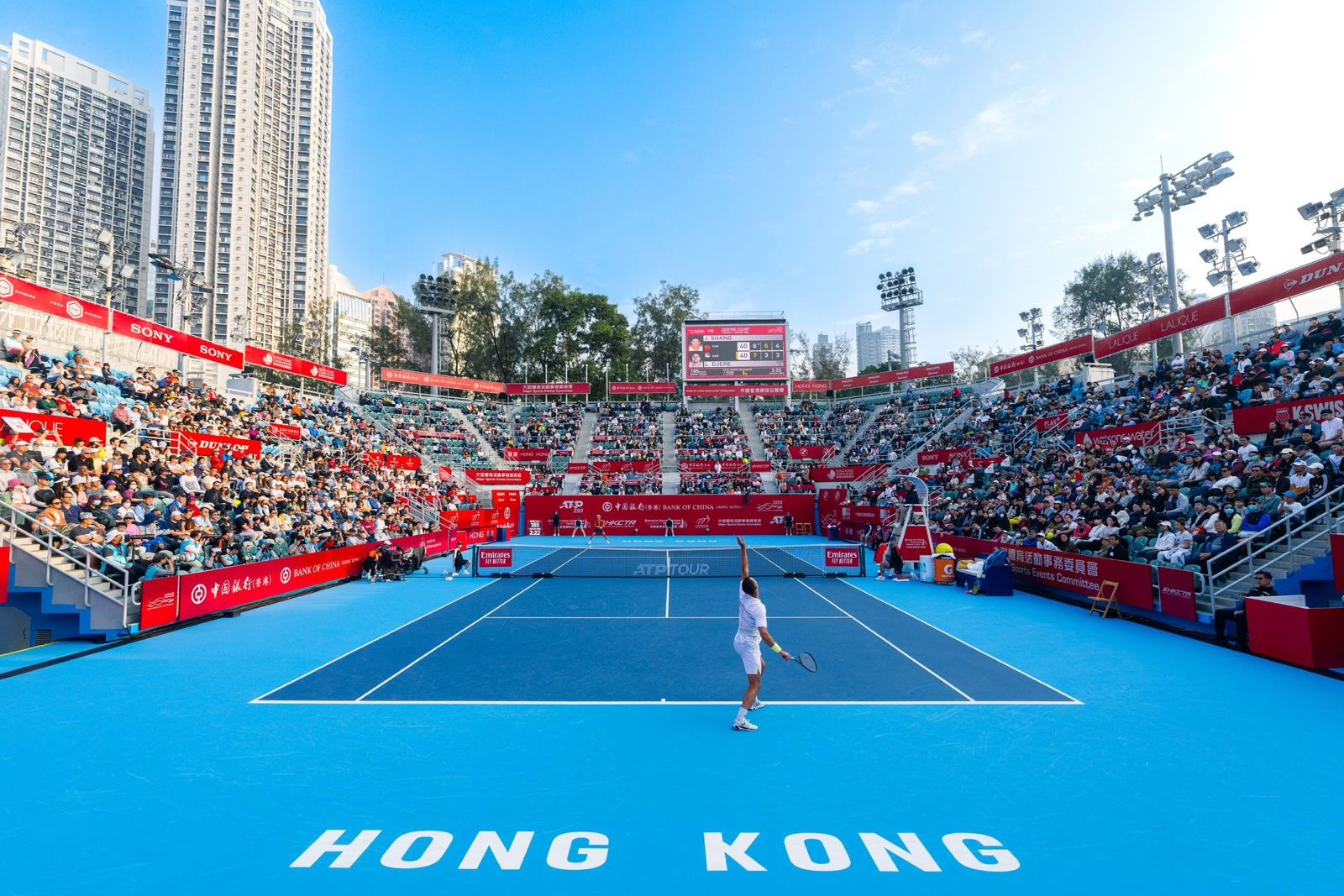 Hong Kong, Overview, ATP Tour