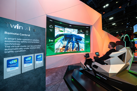 The HD Hyundai exhibit at CES 2024 in Las Vegas, Nevada. (Photo: Business Wire)