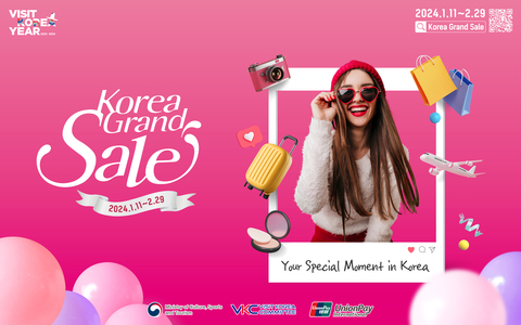 Korea Grand Sale 2024 runs from January 11th to February 29th, offering benefits and discounts across various areas, including K-travel, K-shopping, K-culture, and more. (Graphic: Visit Korea Committee)