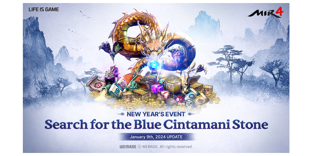  Wemade presenta l'evento MIR4 dell'anno nuovo ‘Ricerca della Pietra Cintamani Blu’ (Search for the Blue Cintamani Stone)!