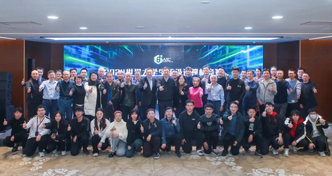 original ASC24 Opening Ceremony: Experts and Representatives of Participating Teams (Photo: Business Wire)