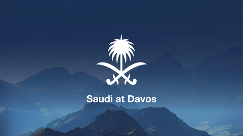 thumbnail The Kingdom of Saudi Arabia will send a high-level delegation to the World Economic Forum Annual Meeting 2024 (Photo: AETOSWire)