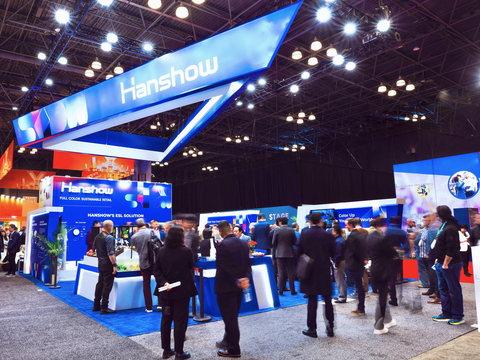 original (Photo: Business Wire)