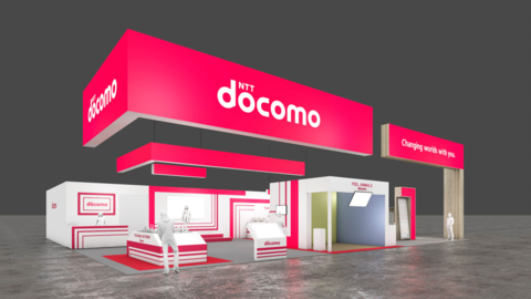 NTT DOCOMO Booth at MWC Barcelona 2024 (Graphic: Business Wire)
