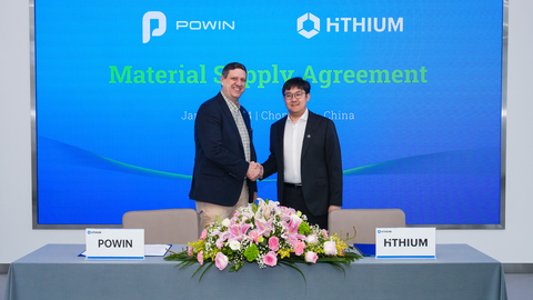 Hithium fornecerá à Powin células de bateria de 5 GWh