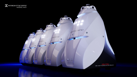 Knightscope Wins 5-Robot Contract with 24/7 Monitoring (Photo: Business Wire)