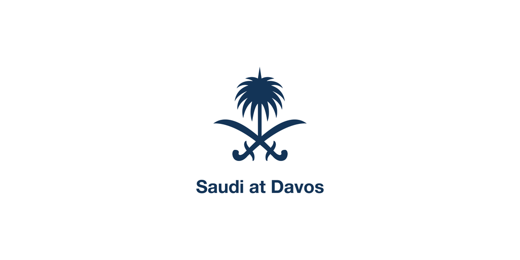 Saudi at Davos logo 1705497205