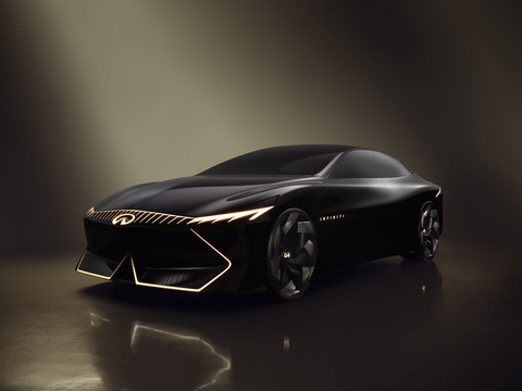 The INFINITI Vision Qe concept (Photo: Business Wire)