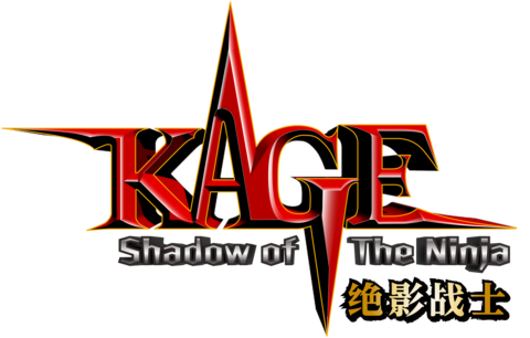 NatsumeAtari Inc. Logo