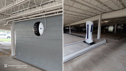 Two New Knightscope Security Robots Now Protecting Houston Property (Photo: Business Wire)