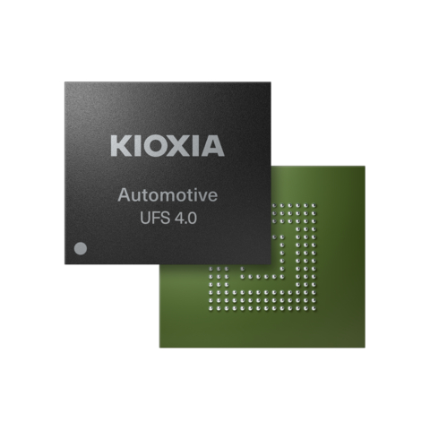 The new, higher performing UFS devices from KIOXIA deliver fast embedded storage transfer speeds in a small package size and are targeted to a variety of next-generation automotive applications, including telematics, infotainment systems and ADAS. (Graphic: Business Wire)