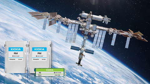 国際宇宙ステーションに向けて出発したキオクシアのSSD （画像：ビジネスワイヤ）