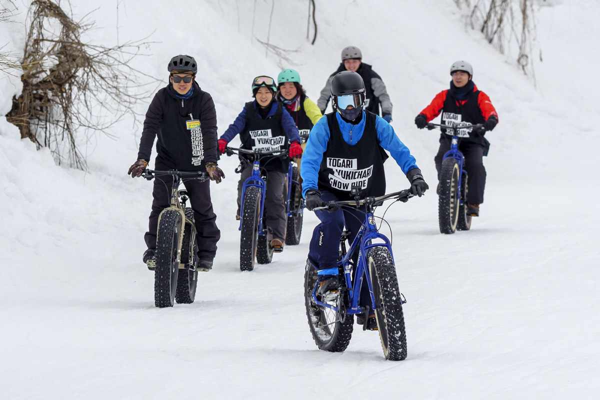 A New Snow Experience Yukichari Snow Ride Now Available at Togari Onsen Ski Resort Also the Magical Yukichari Night Ride Under the Starry Sky Business Wire