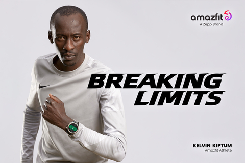original Amazfit ambassador Kelvin Kiptum set to break marathon world record (Graphic: Business Wire)