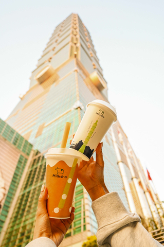 thumbnail Milksha 101 Edition Drinks (Photo: Business Wire)