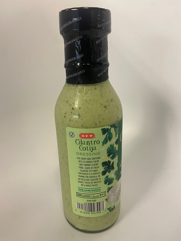 thumbnail H-E-B Cilantro Cotija Dressing UPC Code (Photo: Business Wire)