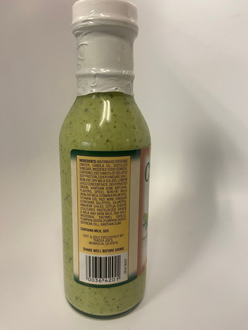 thumbnail Trader Joe's Cilantro Dressing 12 oz UPC Code (Photo: Business Wire)