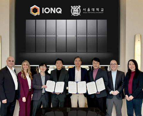 IonQ signs Memorandum of Understanding (MoU) to promote educational programs and joint research in quantum computing for Seoul National University (Photo: Business Wire)