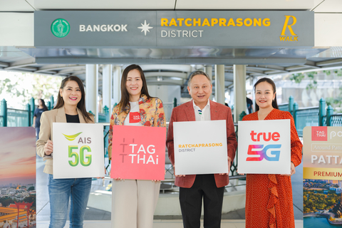 TAGTHAi Joins Forces at Ratchaprasong by Receiving Privileges From Partners, Further Developing the Power of Faith Tourism, Attracting Worldwide Tourists to Enhance Luck for Chinese New Year 2024