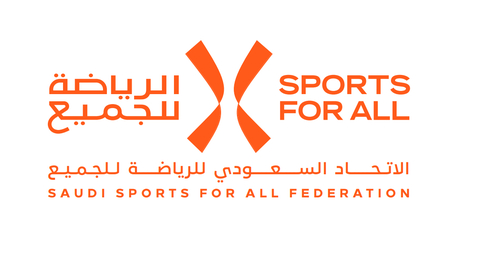 Saudi Sports for All Federation Logo