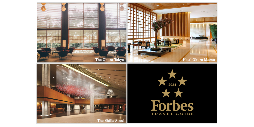 Forbes Travel Guide 2024 gold