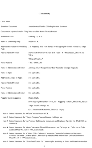 original Amendment of Tender Offer Registration Statement for Benesse Holdings, Inc. (Securities Code: 9783) by Bloom 1 K.K.