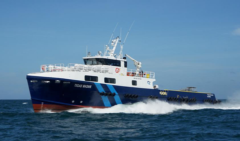 The Tegas Madani, a Malaysian offshore tug/supply ship, relies on the Fueltrax Electronic Fuel Management System to ensure accurate fuel usage transparency and emissions tracking. (Photo: Business Wire)