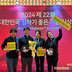 Rimini Street Korea ocupa el 8.o puesto en el ranking nacional de Best Workplaces™ Corea y ha sido galardonada con los premios Best Workplaces™ para Progenitores y al Director Ejecutivo más Respetado