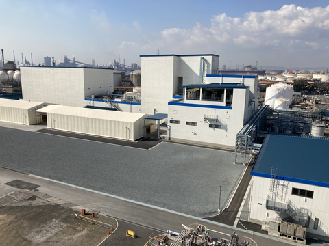 The second Ceolus™ plant, in Mizushima. (Photo: Business Wire)
