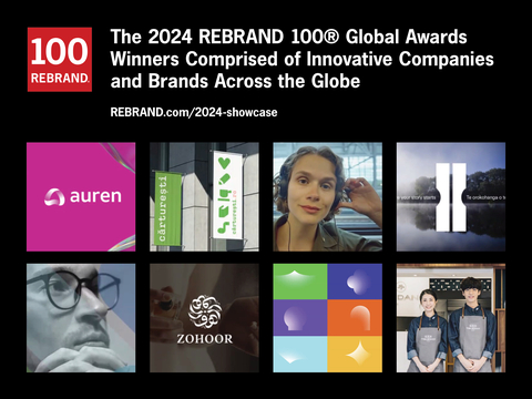The 2024 REBRAND 100® Global Awards Winners Showcase of before and after examples of brand change across the globe. (Photo: Business Wire)