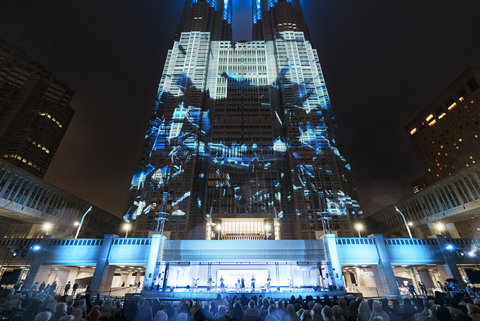 Projection Mapping Event "TOKYO Night & Light" at the Tokyo Metropolitan Government Building (Photo: Business Wire)