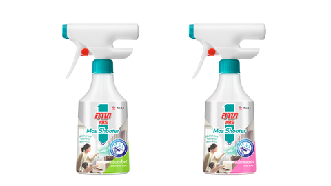 original ARS Mos Shooter