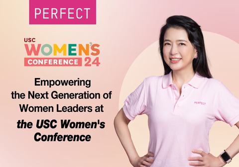 Perfect Corp. CEO and Founder Alice Chang Will Present the Powerful Impact of AI for Women at the 2024 USC Women’s Conference (Photo: Business Wire)