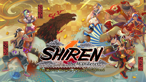Reach new heights in Shiren the Wanderer: The Mystery Dungeon of Serpentcoil Island – available now. (Graphic: Business Wire)