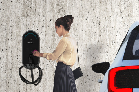 The new LG Level 2 AC charging stations for the North American market are now fully certified for operation on the EV Connect Platform and within its charging ecosystem. (Photo: Business Wire)
